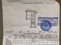1-комнатная квартира · 32.7 м² · 2/5 этаж, 1 Мая 86 — Гоголя-1 Мая за 17.7 млн ₸ в Костанае — фото 16