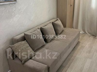 1-комнатная квартира · 32.7 м² · 2/5 этаж, 1 Мая 86 — Гоголя-1 Мая за 17.7 млн ₸ в Костанае