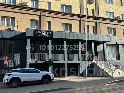 Свободное назначение · 150 м² за 160 млн ₸ в Алматы, Бостандыкский р-н