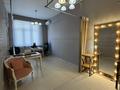 Свободное назначение · 150 м² за 160 млн ₸ в Алматы, Бостандыкский р-н — фото 6