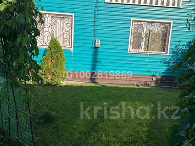 Дача · 3 комнаты · 75 м² · 8 сот., СО Садовод за 15.5 млн 〒 в Костанае