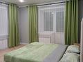 1-комнатная квартира · 32 м² · 7/9 этаж, 4 84 за 12 000 ₸ в Степногорске