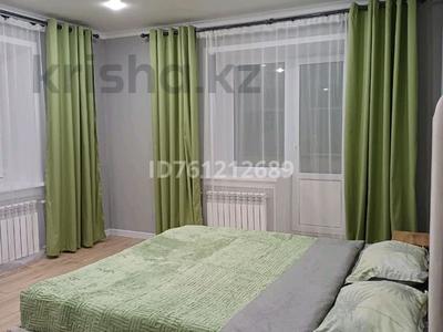 1-комнатная квартира · 32 м² · 7/9 этаж, 4 84 за 12 000 ₸ в Степногорске