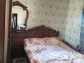 Жеке үй · 3 бөлме · 60 м² · 4 жүзд., Жастар 158а, бағасы: 12.5 млн ₸ в Шымкенте, Енбекшинский р-н — фото 7