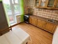 1-бөлмелі пәтер · 51.3 м² · 4/5 қабат, мкр Кунаева, бағасы: 18.5 млн ₸ в Уральске — фото 2