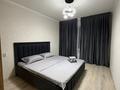 2-комнатная квартира · 64 м², мкр Шымсити уч. 25/1 за 18 000 ₸ в Шымкенте, Абайский р-н — фото 3