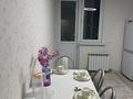 2-комнатная квартира · 64 м², мкр Шымсити уч. 25/1 за 18 000 ₸ в Шымкенте, Абайский р-н — фото 7