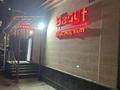 Дүкендер мен бутиктер · 100 м², бағасы: 420 000 ₸ в Шымкенте, Каратауский р-н