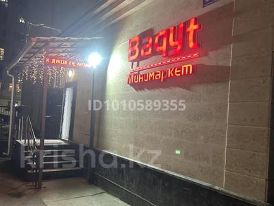 Дүкендер мен бутиктер · 100 м², бағасы: 420 000 ₸ в Шымкенте, Каратауский р-н