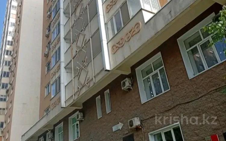 Свободное назначение, офисы, магазины и бутики, склады, салоны красоты, медцентры и аптеки, образование, развлечения · 63.3 м² за 63.5 млн ₸ в Алматы, Бостандыкский р-н — фото 2