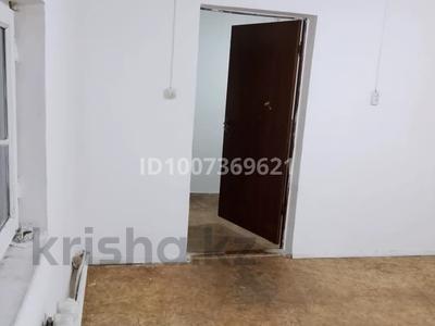 Отдельный дом · 1 комната · 40 м², Жибек жолы 9 а за 50 000 〒 в Кемертогане