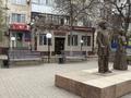 Магазины и бутики · 74.6 м² за 28.2 млн ₸ в Актобе, мкр 5 — фото 15