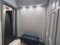 4-комнатная квартира · 165 м² · 6/10 этаж, Кабанбай Батыра 15 за 170 млн ₸ в Алматы, Медеуский р-н — фото 12