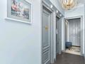4-комнатная квартира · 165 м² · 6/10 этаж, Кабанбай Батыра 15 за 170 млн ₸ в Алматы, Медеуский р-н — фото 18