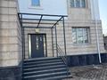 5-бөлмелі пәтер · 246.7 м² · 3/3 қабат, мкр Архат 20/3, бағасы: 155 млн ₸ в Алматы, Бостандыкский р-н — фото 11