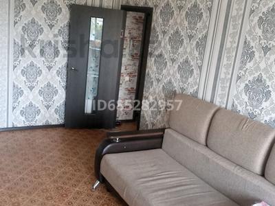 1-бөлмелі пәтер · 31 м² · 4/5 қабат, Парковая 132, бағасы: 70 000 〒 в Рудном