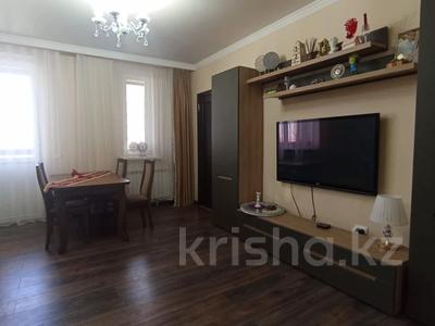 2-бөлмелі пәтер · 74.7 м² · 16/20 қабат, Кенесары 65, бағасы: 28.9 млн ₸ в Астане, р-н Байконур