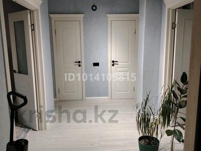 3-бөлмелі пәтер · 65 м² · 7/14 қабат, Нургиса Тлендиева, бағасы: 35 млн ₸ в Астане, Сарыарка р-н