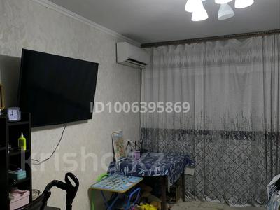 2-бөлмелі пәтер · 46 м² · 5/5 қабат, 11-й микрорайон, 11-й микрорайон — За магнумом, бағасы: 19 млн ₸ в Шымкенте, Енбекшинский р-н