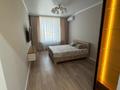 1-комнатная квартира · 48 м² · 13/16 этаж, мкр Акжайык, К. Толеметова — ЖК Dendro ул К. Тулеметова рядом с торговым центром Grand park за 30.5 млн ₸ в Шымкенте, Абайский р-н — фото 3