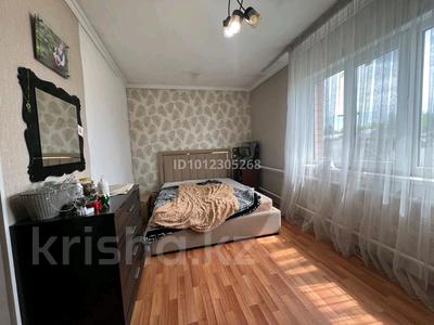 Отдельный дом · 4 комнаты · 120 м² · 10 сот., Целинная 71 за 26 млн ₸ в Караоткеле