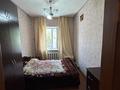Отдельный дом · 4 комнаты · 75 м² · 6 сот., Юных космонавтов 40 за 14 млн ₸ в Темиртау — фото 3