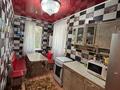 Отдельный дом · 4 комнаты · 75 м² · 6 сот., Юных космонавтов 40 за 14 млн ₸ в Темиртау — фото 9