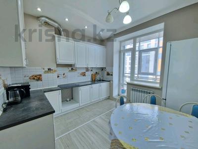 2-комнатная квартира · 80 м², Толе би 44 — Сыганак за 280 000 ₸ в Астане