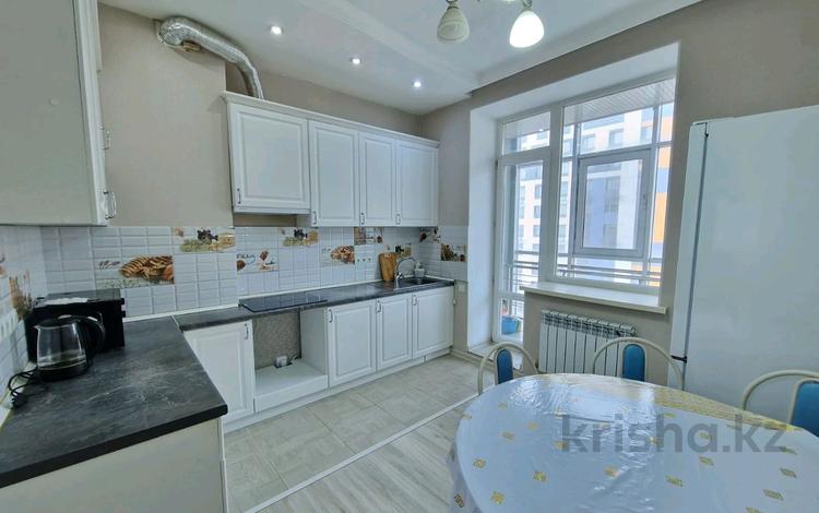 2-комнатная квартира · 80 м², Толе би 44 — Сыганак за 280 000 ₸ в Астане — фото 17