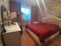 Часть дома · 4 комнаты · 96.5 м² · 7 сот., Жуковского за 30.5 млн ₸ в Костанае — фото 2