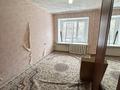 2-комнатная квартира · 34 м² · 2/5 этаж, мкр Северо-Восток 14 — Северо-восток 32 за 70 000 ₸ в Уральске — фото 5