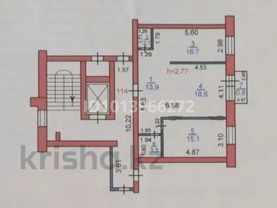 2-комнатная квартира · 70 м² · 2/9 этаж, 4-й микрорайон, Кобыланды батыра за 30 млн ₸ в Костанае