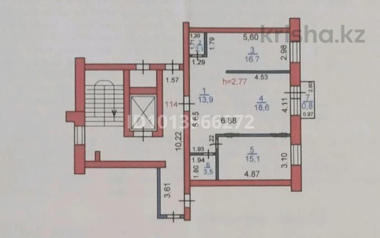 2-комнатная квартира · 70 м² · 2/9 этаж, 4-й микрорайон, Кобыланды батыра за 30 млн ₸ в Костанае — фото 2