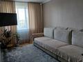 1-комнатная квартира · 34.8 м² · 5/5 этаж, Покрышкина 1А — Гормолзавод за 9.5 млн ₸ в Талдыкоргане, Каратал — фото 9