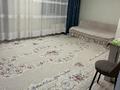 3-бөлмелі пәтер · 80 м² · 1/5 қабат, 29-ш/а., бағасы: 15 000 ₸ в Актау, 29-й мкр — фото 8