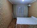 2-комнатная квартира, 49 м², 2/5 этаж, Шакирова 1 за 12 млн 〒 в Шу — фото 2