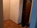 2-комнатная квартира, 49 м², 2/5 этаж, Шакирова 1 за 12 млн 〒 в Шу — фото 6