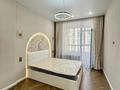 3-комнатная квартира · 80 м² · 5/18 этаж, Е-36 13 — САМАЯ ГОРЯЧАЯ И НИЗКАЯ ЦЕНА за ~ 60 млн ₸ в Астане, Нура р-н — фото 8