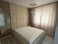 2-комнатная квартира · 68 м² · 8/14 этаж, Муканова 78 за 300 000 ₸ в Караганде, Казыбек би р-н — фото 9