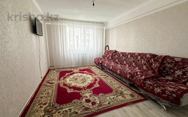 3-комнатная квартира · 71.5 м² · 9/9 этаж, 9-й микрорайон, Кулагер 7 за 25.3 млн ₸ в Талдыкоргане — фото 2
