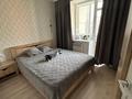2-комнатная квартира · 40 м² · 8/12 этаж, Нажмиденова 15 — Горячая цена !!! за 27 млн ₸ в Астане, Сарайшык р-н — фото 5