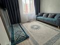2-комнатная квартира · 40 м² · 8/12 этаж, Нажмиденова 15 — Горячая цена !!! за 27 млн ₸ в Астане, Сарайшык р-н — фото 7