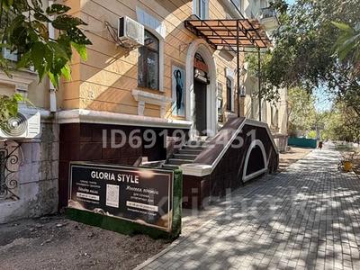 Свободное назначение, офисы, магазины и бутики, салоны красоты, медцентры и аптеки, образование, развлечения · 31 м² за 27 млн 〒 в Балхаше