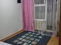 2-комнатная квартира · 51.7 м² · 5/5 этаж, мкр Кулагер за 250 000 ₸ в Алматы, Жетысуский р-н — фото 3
