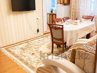 3-комнатная квартира · 58 м² · 2/4 этаж, Масанчи за 50.6 млн ₸ в Алматы, Бостандыкский р-н