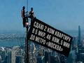 2-бөлмелі пәтер · 46.6 м² · 2/4 қабат, мкр №5 35 — Станция метро Москва, бағасы: 310 000 ₸ в Алматы, Ауэзовский р-н
