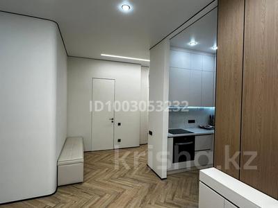 3-бөлмелі пәтер · 86 м² · 7/10 қабат, Тыныбыева, бағасы: ~ 84 млн 〒 в Астане, Алматы р-н