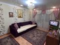 1-бөлмелі пәтер · 45 м² · 3/5 қабат, Есенберлина 8/2, бағасы: 18 млн ₸ в Усть-Каменогорске