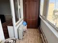 2-бөлмелі пәтер · 47 м² · 9/9 қабат, 11-ш/а. 33, бағасы: 9.5 млн ₸ в Актау, 11-й мкр — фото 11
