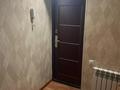 3-бөлмелі пәтер · 60 м² · 4/5 қабат, улица Бауржана Момушулы 3 — площадь Аль-Фараби, бағасы: 25 млн ₸ в Шымкенте, Туран р-н — фото 5